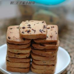 蔓越莓饼干的做法[图]