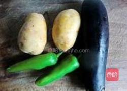 地三鲜的做法图解1