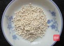 香芋栗子西米露的做法图解2