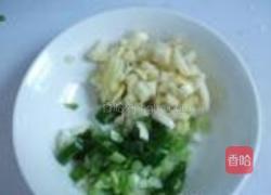 双茄烩的做法图解3