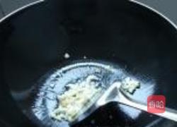 双茄烩的做法图解5