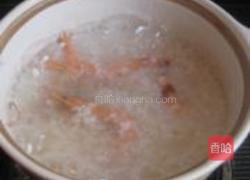 韭菜花鲜虾糯米粥的做法图解4
