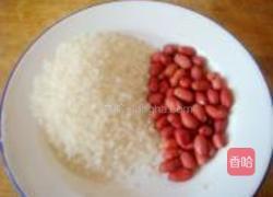 花生红枣粥的做法图解2