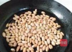 花生西芹的做法图解2