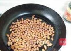 花生西芹的做法图解3