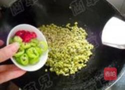 肉丁酸豆角的做法图解11