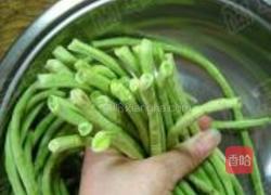 肉丁酸豆角的做法图解2