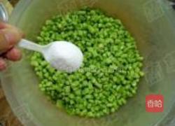 肉丁酸豆角的做法图解4