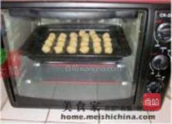 香酥果仁球的做法图解11