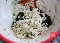 菠菜豆腐煎饺的做法图解3