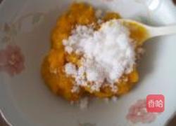 南瓜派的做法图解4