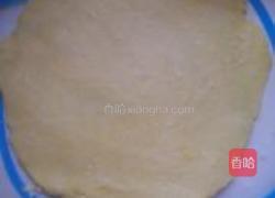 南瓜派的做法图解6