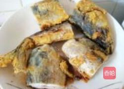 红烧鲅鱼的做法图解2