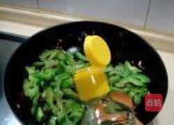 干煸苦瓜的做法图解8