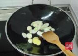 侉炖醋香鱼的做法图解3