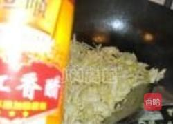 酸辣包菜丝的做法图解4