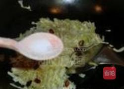酸辣包菜丝的做法图解6