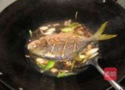 干烧平鱼的做法图解10