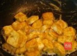 金沙豆腐的做法图解8