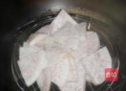 芋蓉香酥鸭的做法图解1