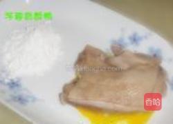 芋蓉香酥鸭的做法图解4