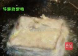 芋蓉香酥鸭的做法图解6