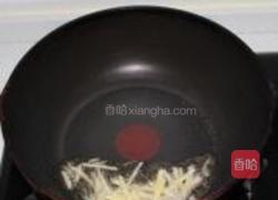 黄瓜爆炒猪肝的做法图解2