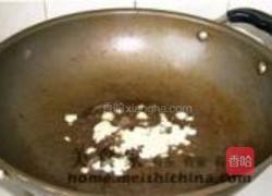 浓香茄子煲的做法图解8