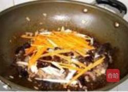 浓香茄子煲的做法图解9