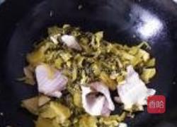 酸菜鱼的做法图解12