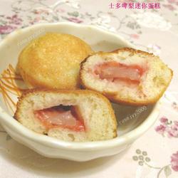 草莓小蛋糕的做法[图]