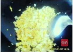 三鲜馅饺子的做法图解1