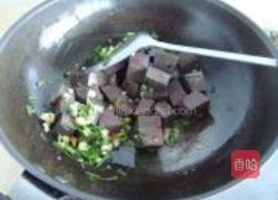 韭菜羊血的做法图解5