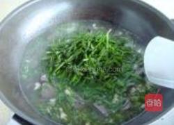 韭菜羊血的做法图解7