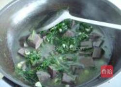 韭菜羊血的做法图解8