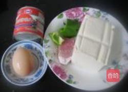 茄汁扒豆腐的做法图解1