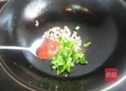 茄汁扒豆腐的做法图解8