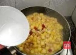 酸甜苹果鸡丁的做法图解15