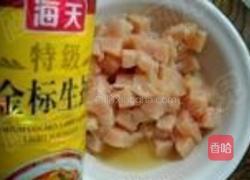 酸甜苹果鸡丁的做法图解3