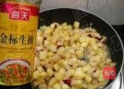 酸甜苹果鸡丁的做法图解13