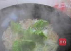 全家福的做法图解9