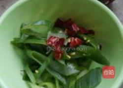 干锅牛蛙的做法图解9