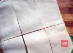 香菜百叶包的做法图解2