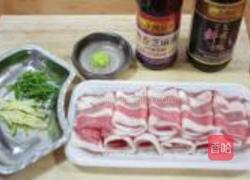 白灼肥牛片的做法图解1
