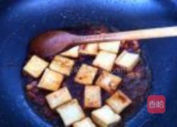 家常豆腐的做法图解6