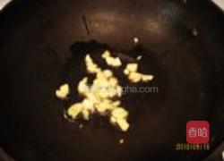 梅菜苦瓜的做法图解7