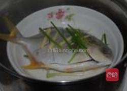 清蒸金鲳鱼的做法图解3
