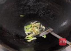 酱爆平菇的做法图解3