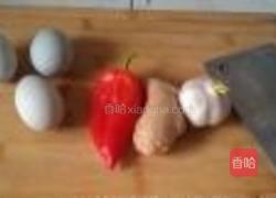 姜汁皮蛋的做法图解1