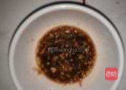 姜汁皮蛋的做法图解4